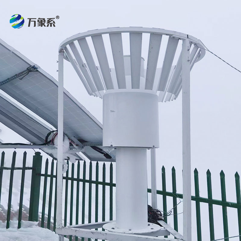 稱重式雨雪量計(jì)：能 “稱” 出降水量的全能監(jiān)測(cè)員
