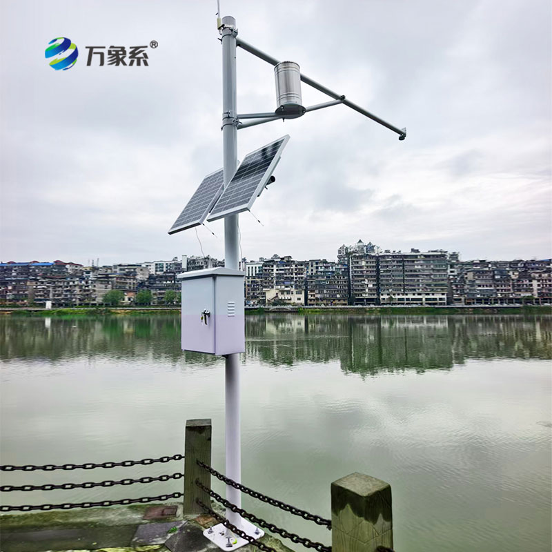 雷達水位雨量監(jiān)測站上線，精準捕捉水情動態(tài)